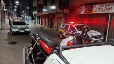Foto: Polícia Militar de Minas Gerais
