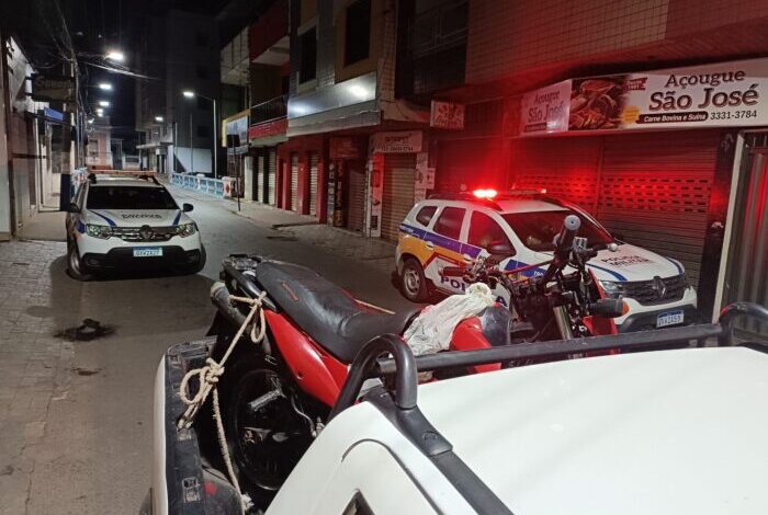 Foto: Polícia Militar de Minas Gerais