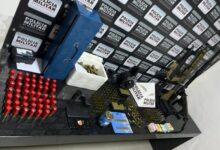 Foto: Polícia Militar de Minas Gerais
