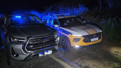 Foto: Polícia Militar de Minas Gerais