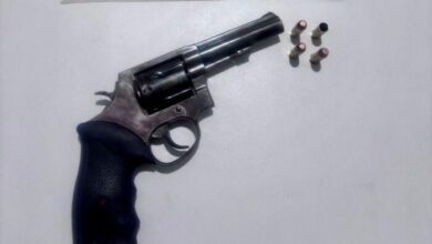 Foto: Polícia Militar de Minas Gerais