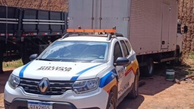 Foto: Polícia Militar de Minas Gerais