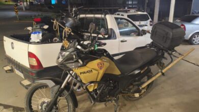 Foto: Polícia Militar de Minas Gerais