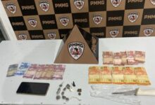 Foto: Polícia Militar de Minas Gerais