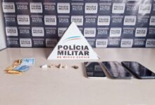 Foto: Polícia Militar de Minas Gerais