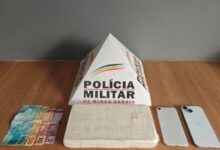 Foto: Polícia Militar de Minas Gerais
