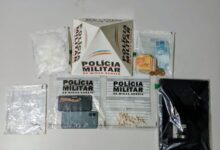 Foto: Polícia Militar de Minas Gerais