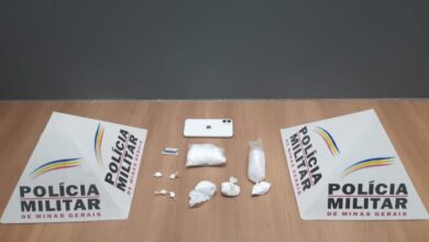 Foto: Polícia Militar de Minas Gerais