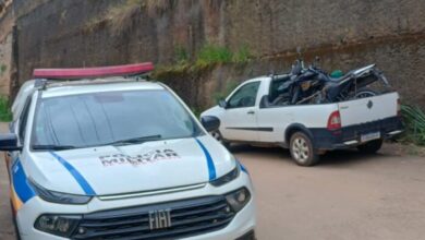 Foto: Polícia Militar de Minas Gerais