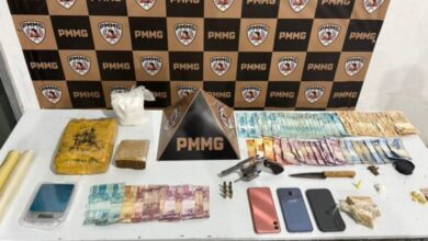 Foto: Polícia Militar de Minas Gerais