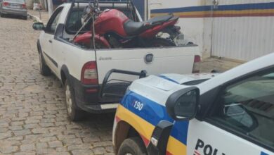 Foto: Polícia Militar de Minas Gerais