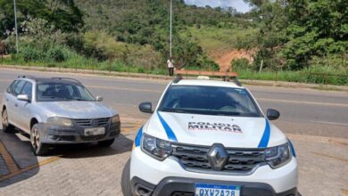Foto: Polícia Militar de Minas Gerais