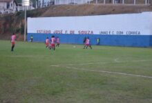 Foto: SECOM Prefeitura de Manhuaçu