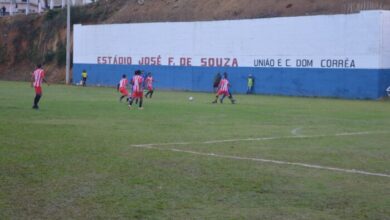 Foto: SECOM Prefeitura de Manhuaçu