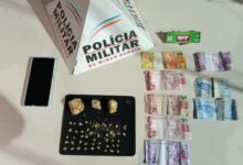 Foto: Polícia Militar de Minas Gerais