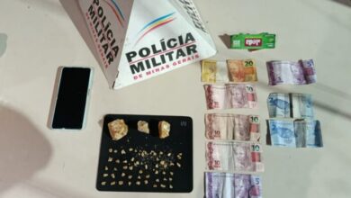 Foto: Polícia Militar de Minas Gerais