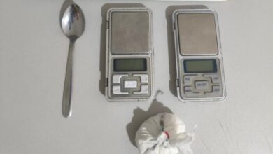 Foto: Polícia Militar de Minas Gerais