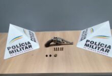 Foto: Polícia Militar de Minas Gerais