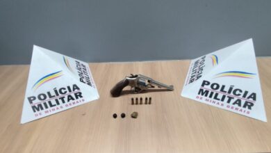 Foto: Polícia Militar de Minas Gerais