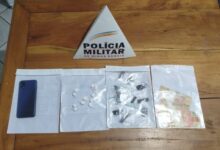 Foto: Polícia Militar de Minas Gerais