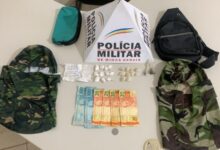 Foto: Polícia Militar de Minas Gerais
