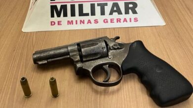Foto: Polícia Militar de Minas Gerais