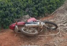 Foto: Polícia Militar de Minas Gerais