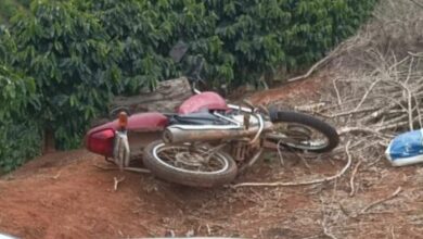 Foto: Polícia Militar de Minas Gerais