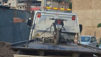 Foto: Polícia Militar de Minas Gerais