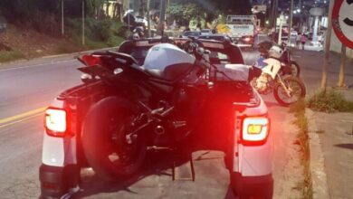 Foto: Polícia Militar de Minas Gerais