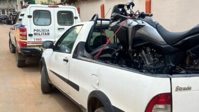 Foto: Polícia Militar de Minas Gerais