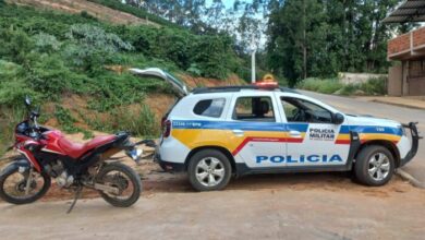 Foto: Polícia Militar de Minas Gerais