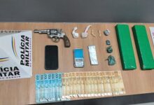 Foto: Polícia Militar de Minas Gerais