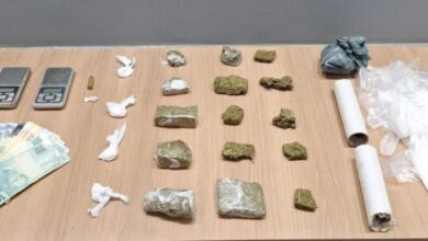 Foto: Polícia Militar de Minas Gerais