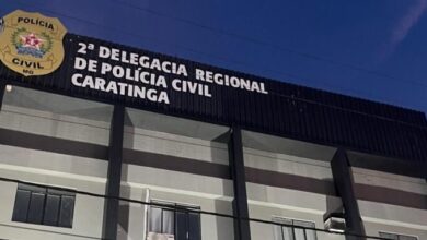 Foto: Polícia Militar de Minas Gerais