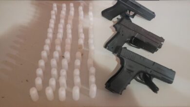 Foto: Polícia Militar de Minas Gerais