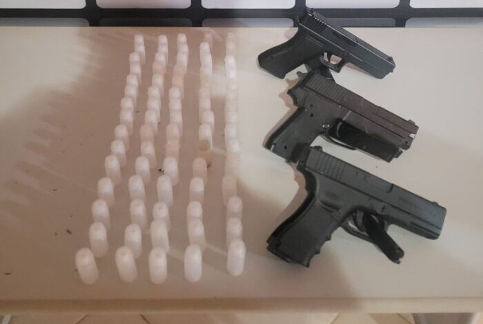 Foto: Polícia Militar de Minas Gerais