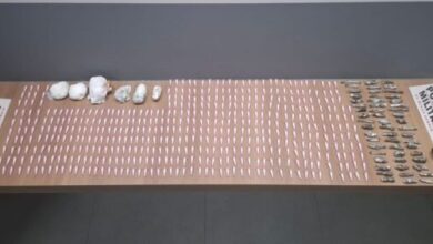 Foto: Polícia Militar de Minas Gerais