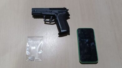 Foto: Polícia Militar de Minas Gerais