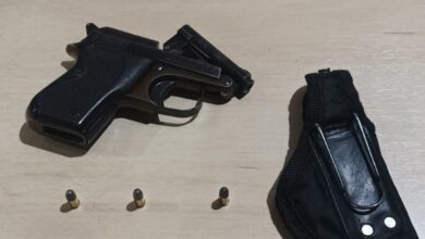 Foto: Polícia Militar de Minas Gerais