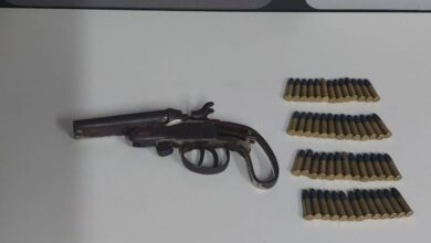 Foto: Polícia Militar de Minas Gerais