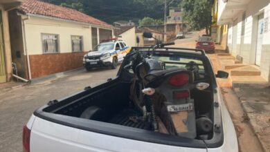 Foto: Polícia Militar de Minas Gerais