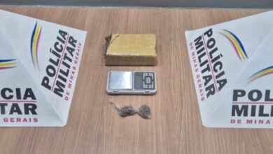 Foto: Polícia Militar de Minas Gerais