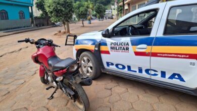 Foto: Polícia Militar de Minas Gerais