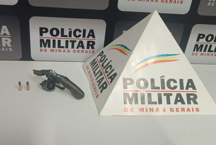 Foto: Polícia Militar de Minas Gerais