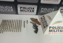 Foto: Polícia Militar de Minas Gerais