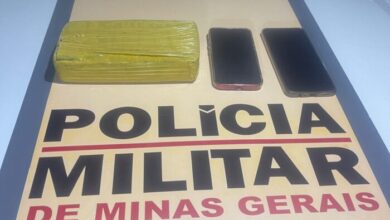 Foto: Polícia Militar Rodoviária