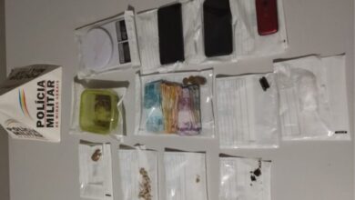 Foto: Polícia Militar de Minas Gerais