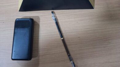 Foto: Polícia Militar de Minas Gerais