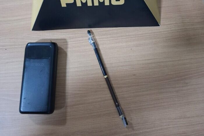 Foto: Polícia Militar de Minas Gerais